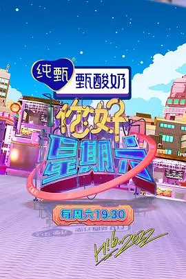 林常树阶级取景框分析配图