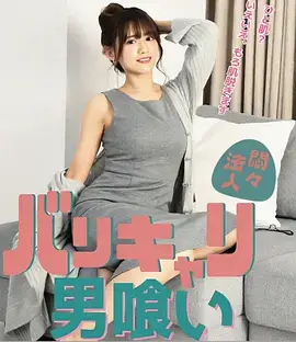 李在容导演风格分析配图