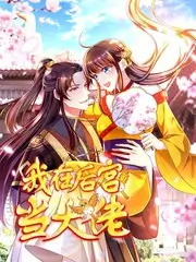 李美淑幕后故事配图